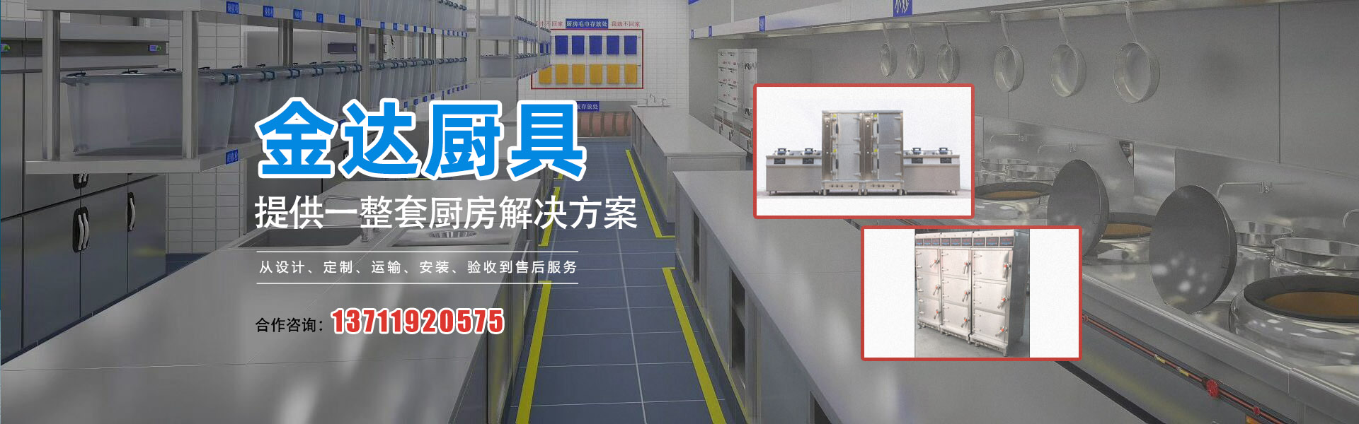 鄭州華菱超硬材料有限公司